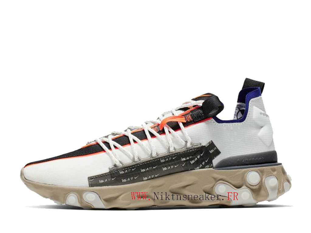 nike 2020 react