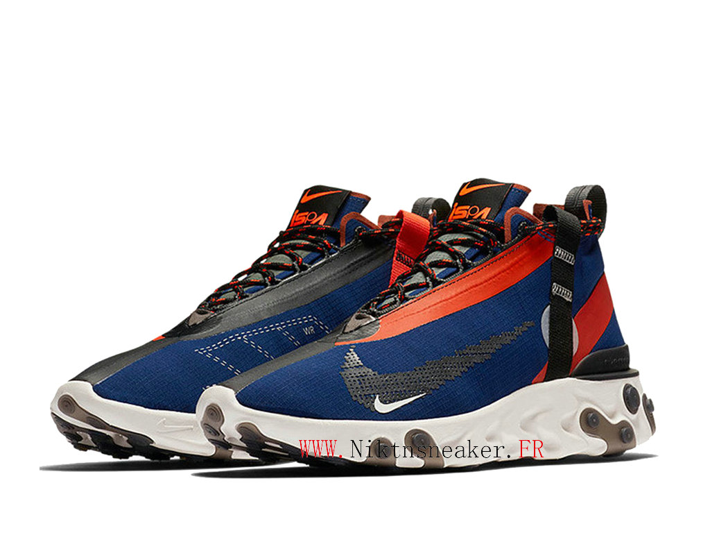 nike react element mid