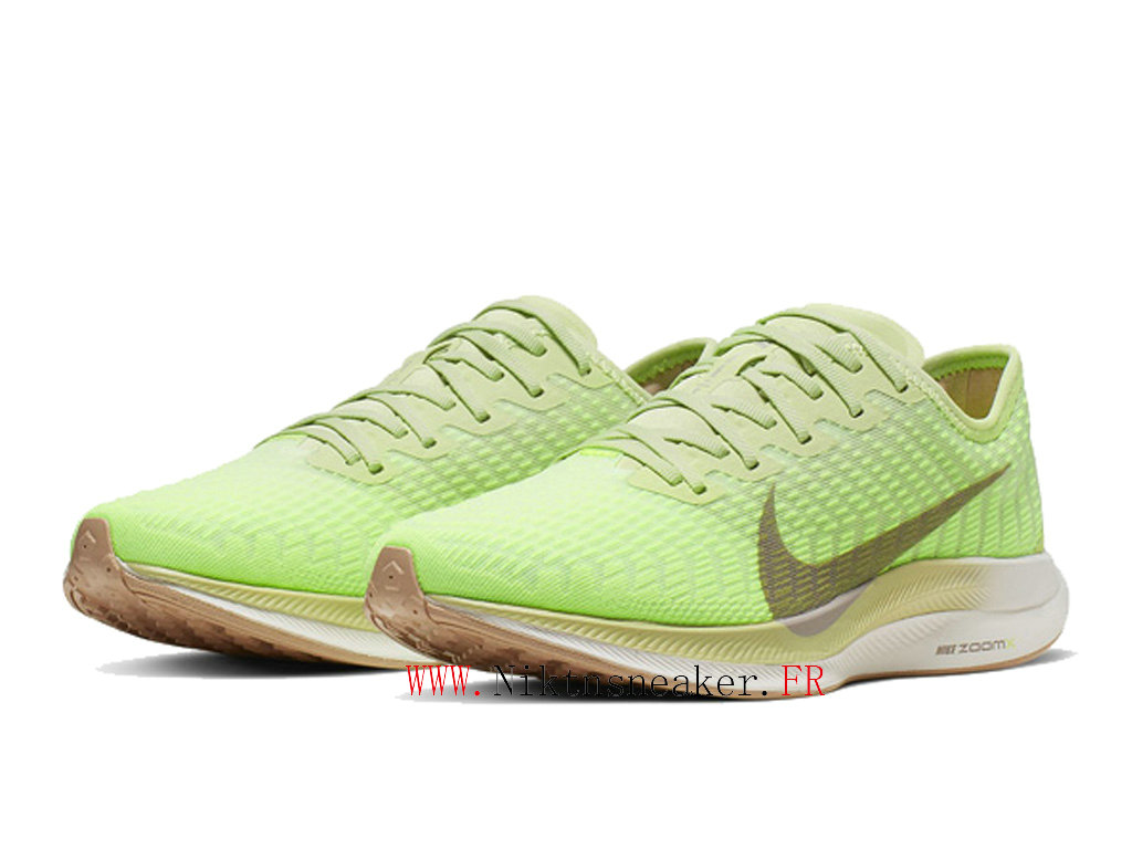 nike air zoom pegasus 37 prisjakt